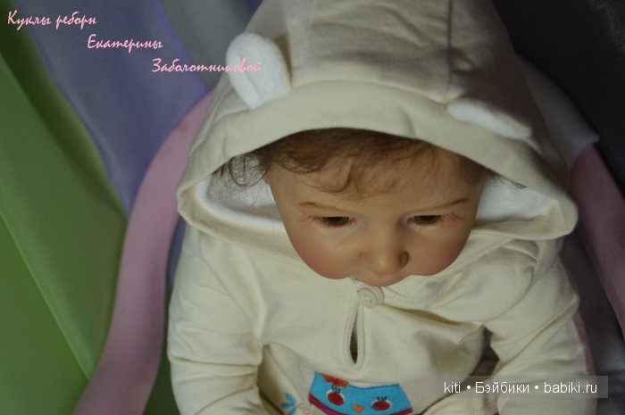 Заболотникова