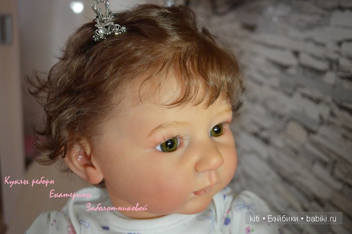 Заболотникова