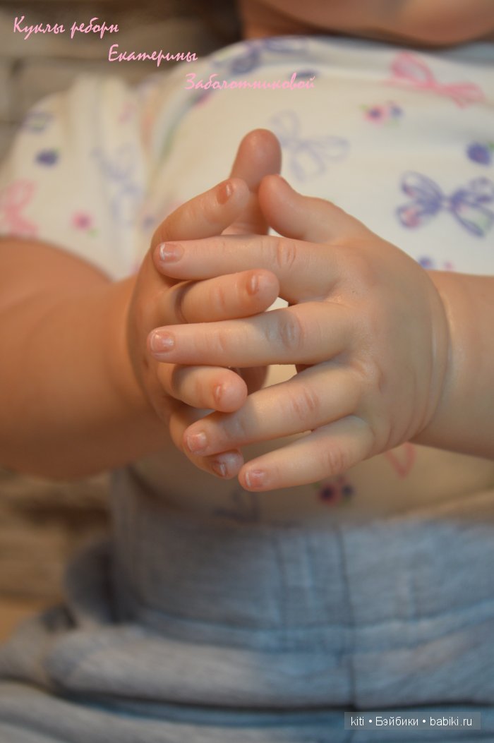 Заболотникова