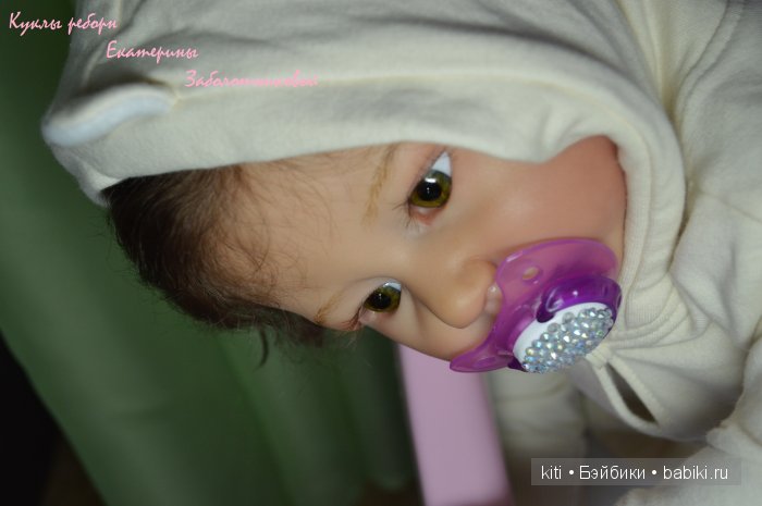 Заболотникова