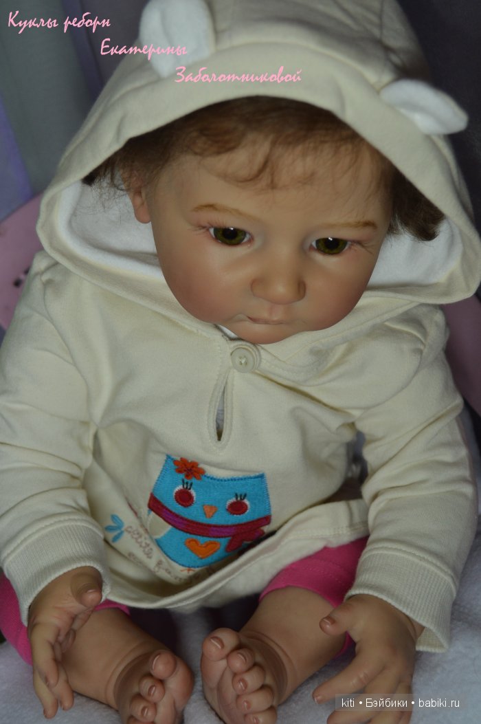 Заболотникова