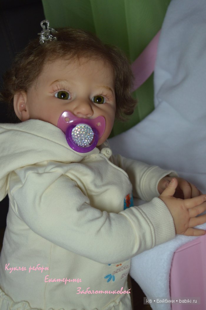 Заболотникова