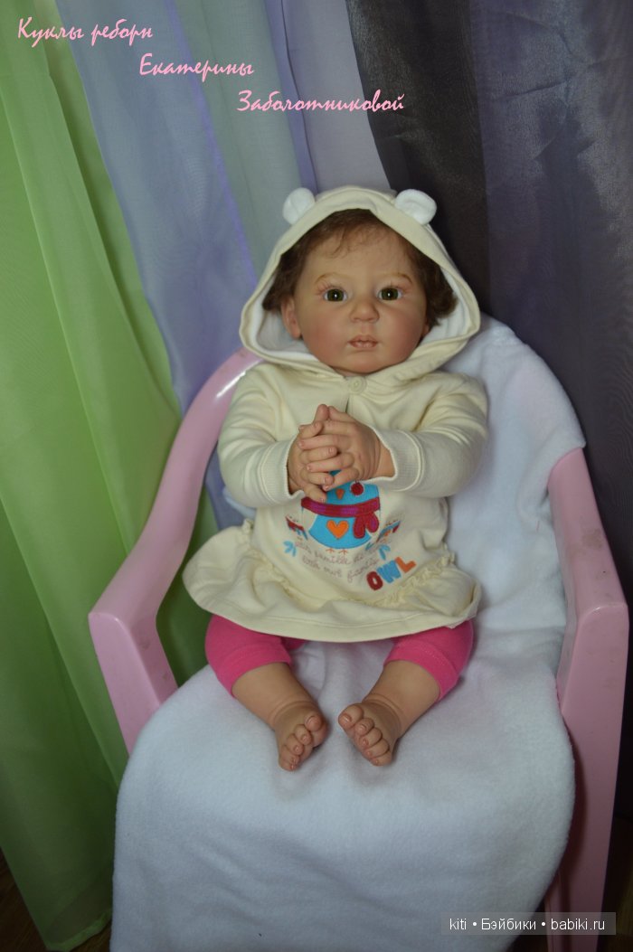 Заболотникова