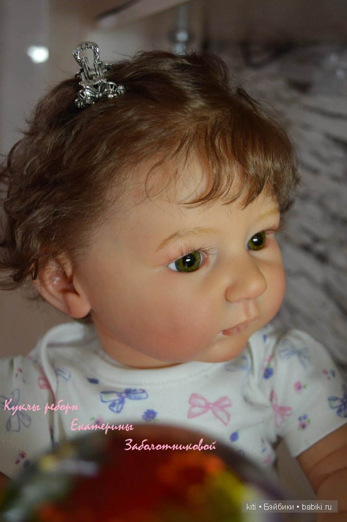 Заболотникова