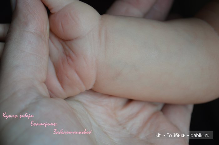 Заболотникова