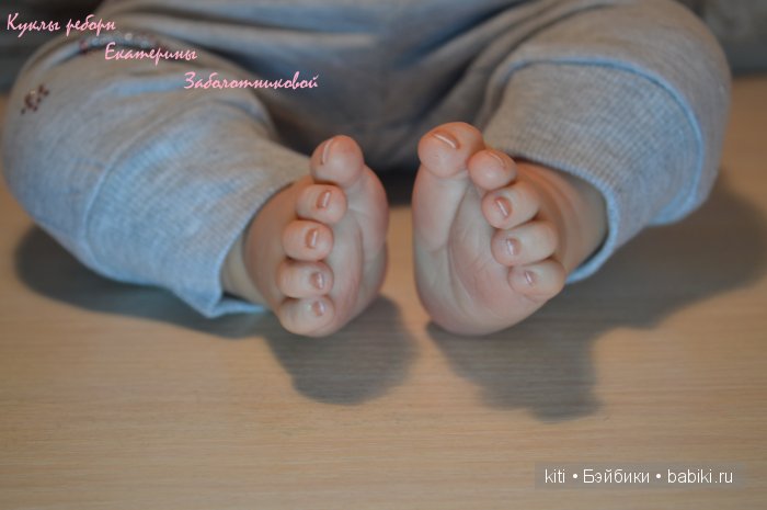 Заболотникова