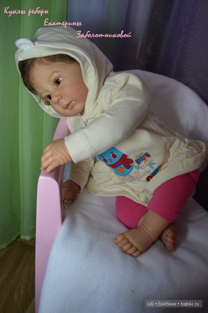 Заболотникова