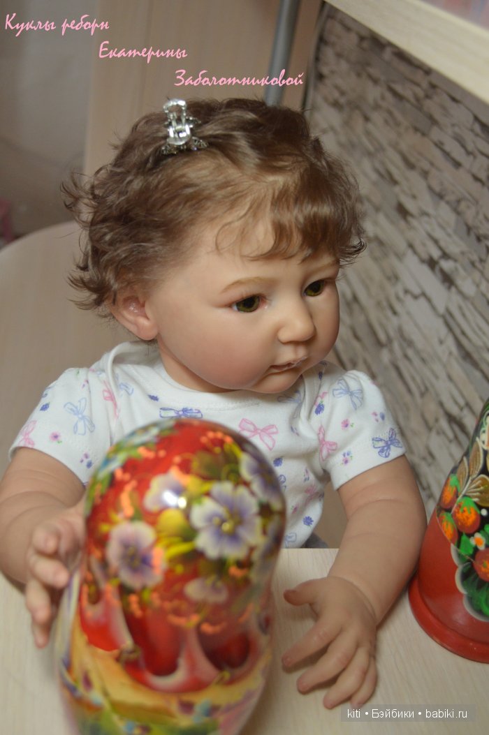 Заболотникова