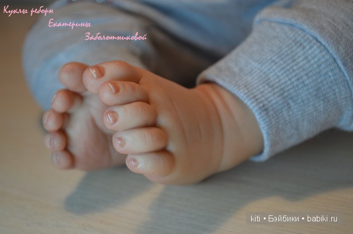 Заболотникова