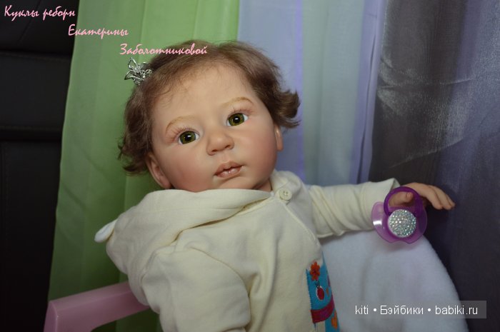 Заболотникова