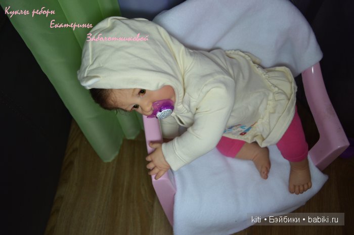 Заболотникова