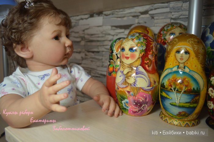 Заболотникова