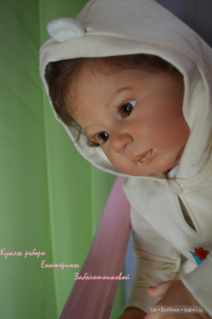 Заболотникова