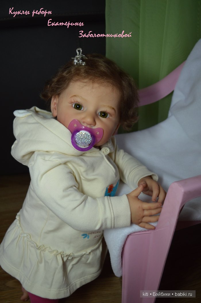 Заболотникова