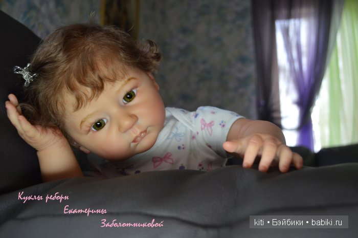 Заболотникова