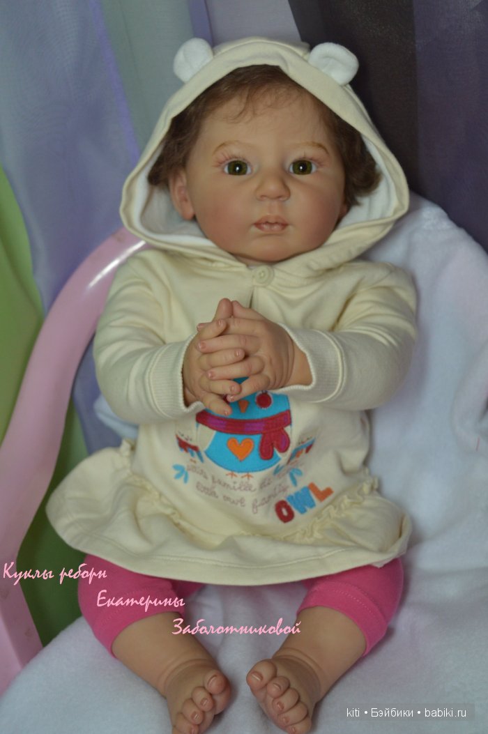 Заболотникова