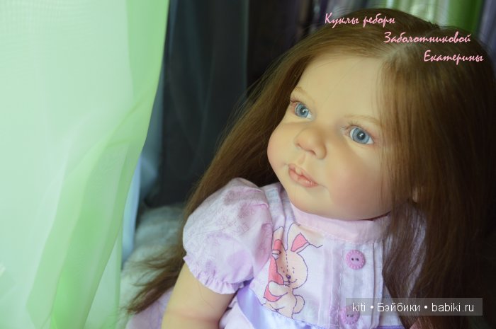 zabolotnikova ekaterina