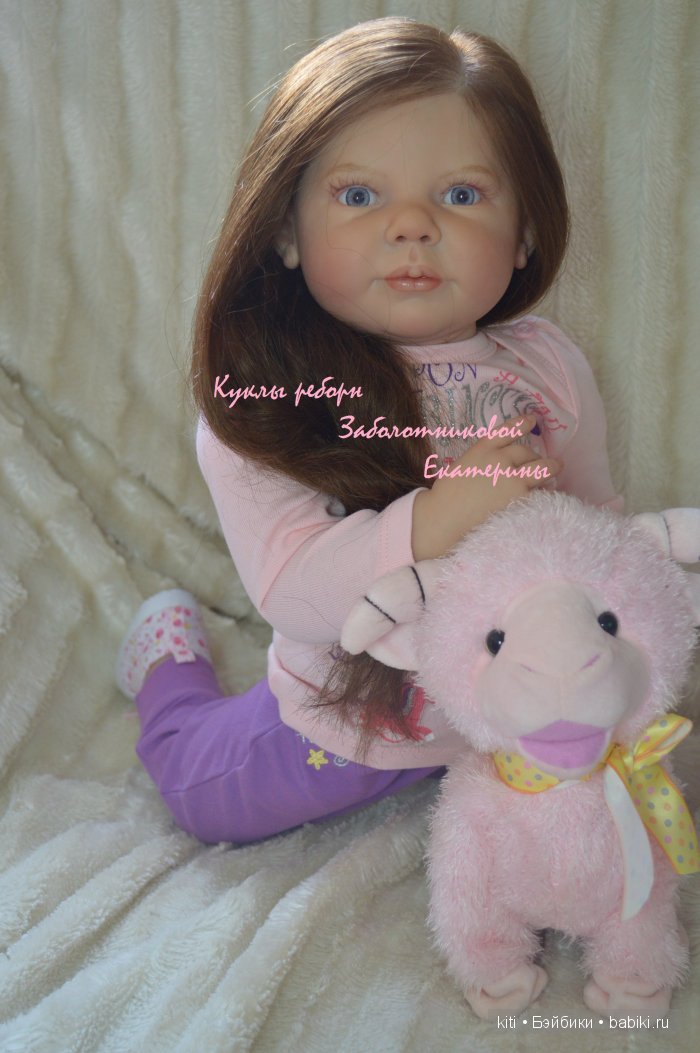 zabolotnikova ekaterina