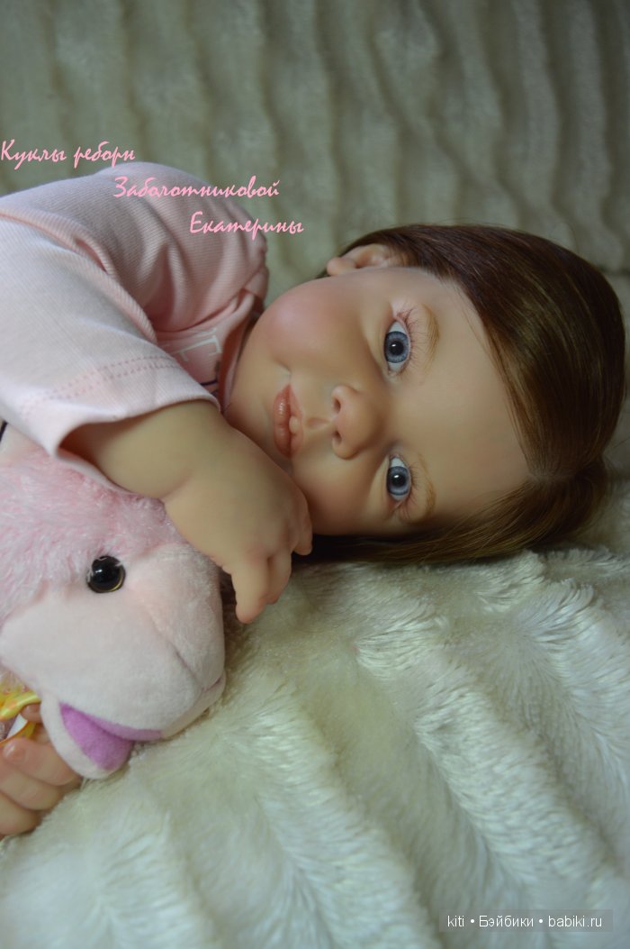 zabolotnikova ekaterina