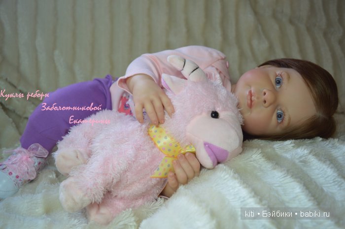 zabolotnikova ekaterina