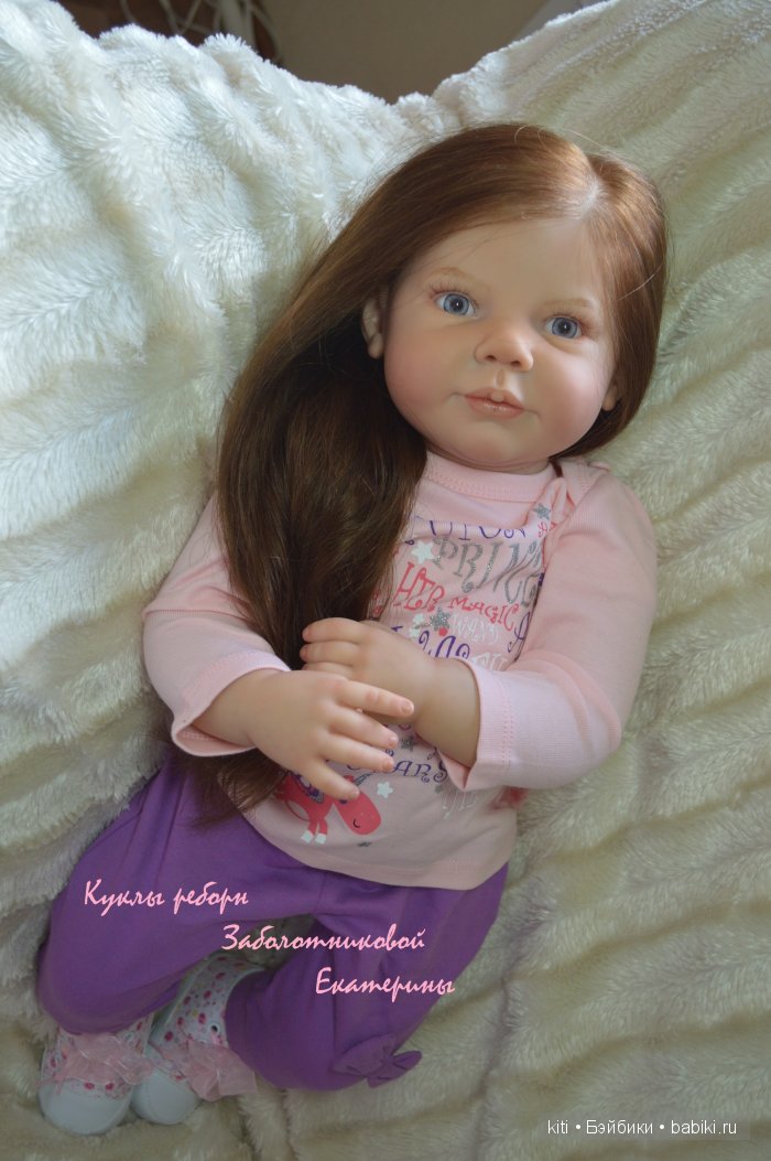 zabolotnikova ekaterina