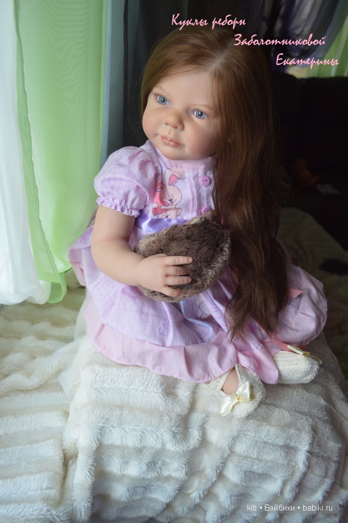 zabolotnikova ekaterina