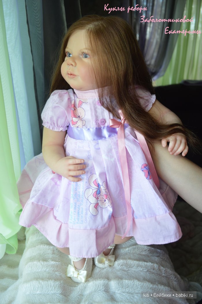 zabolotnikova ekaterina