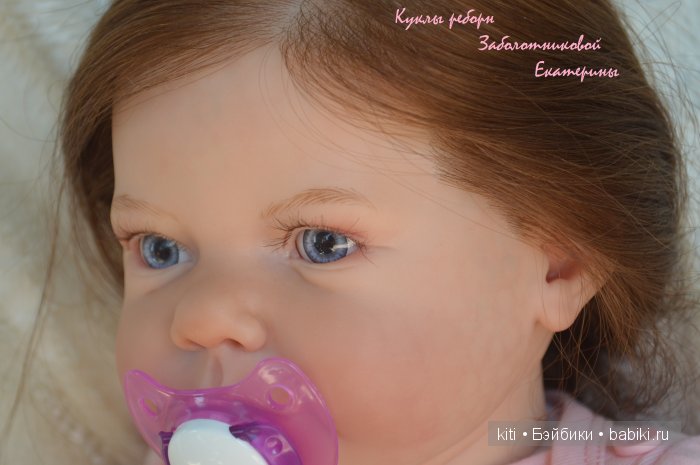 zabolotnikova ekaterina