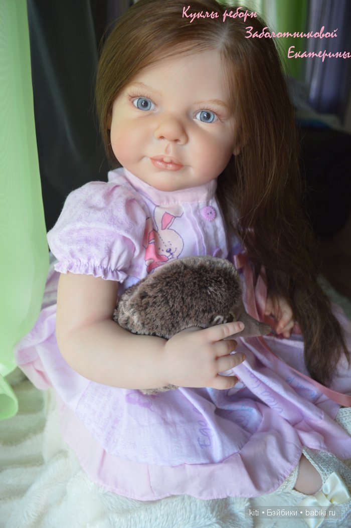 zabolotnikova ekaterina