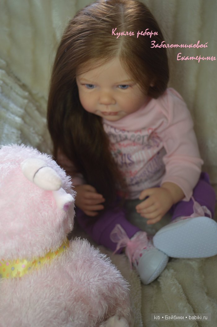 zabolotnikova ekaterina