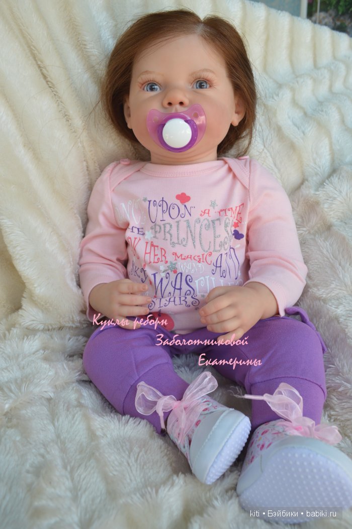 zabolotnikova ekaterina