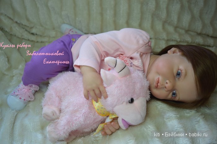 zabolotnikova ekaterina