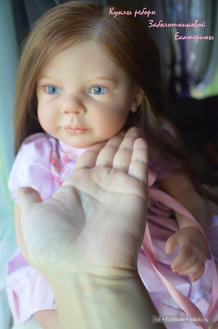 zabolotnikova ekaterina