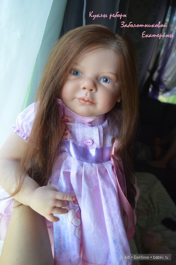 zabolotnikova ekaterina