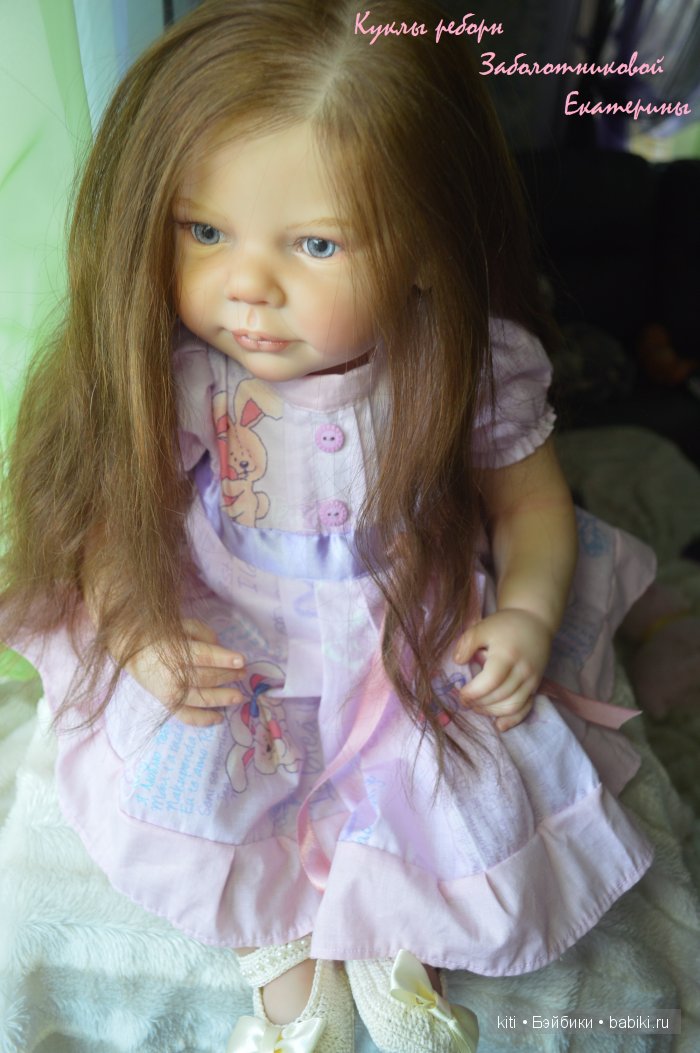 zabolotnikova ekaterina