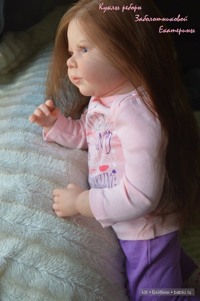 zabolotnikova ekaterina