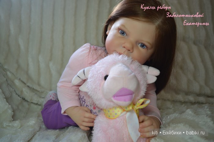 zabolotnikova ekaterina