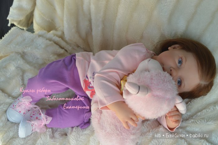 zabolotnikova ekaterina