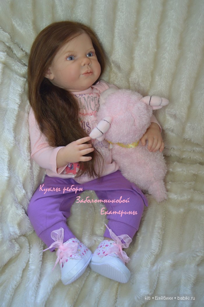 zabolotnikova ekaterina