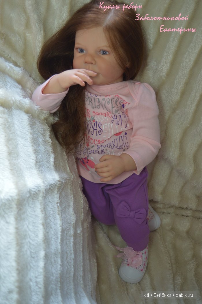 zabolotnikova ekaterina