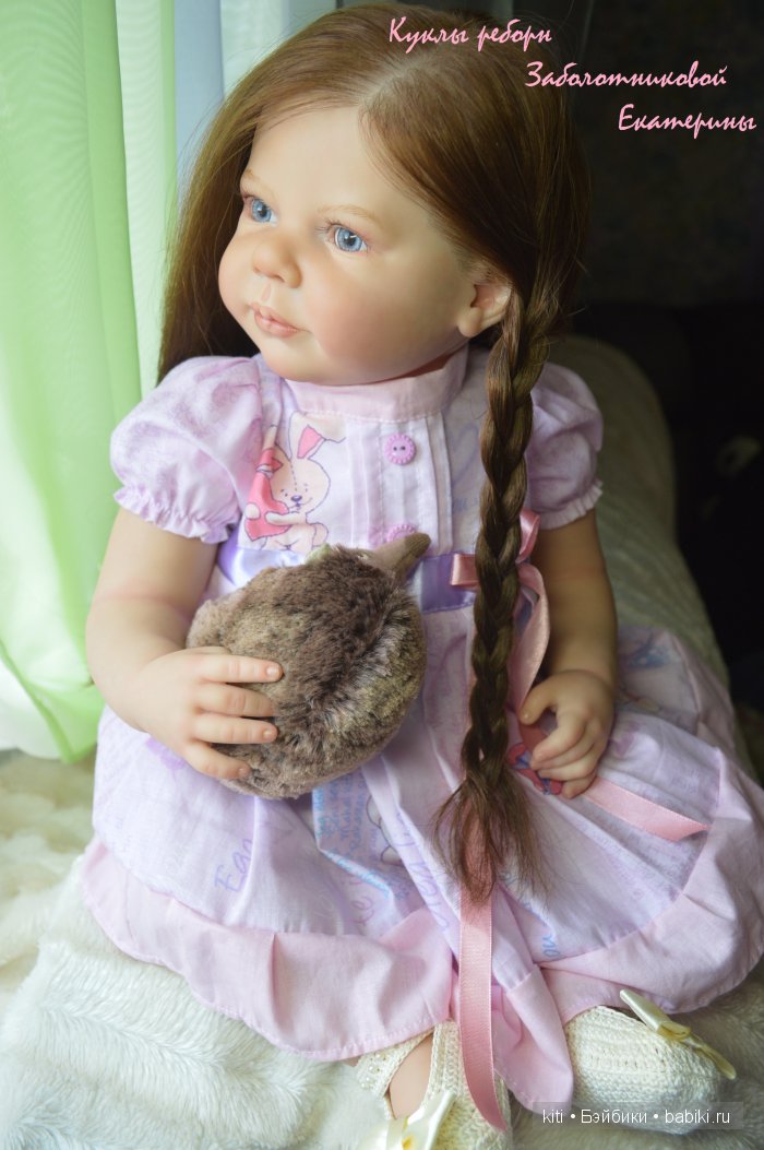 zabolotnikova ekaterina