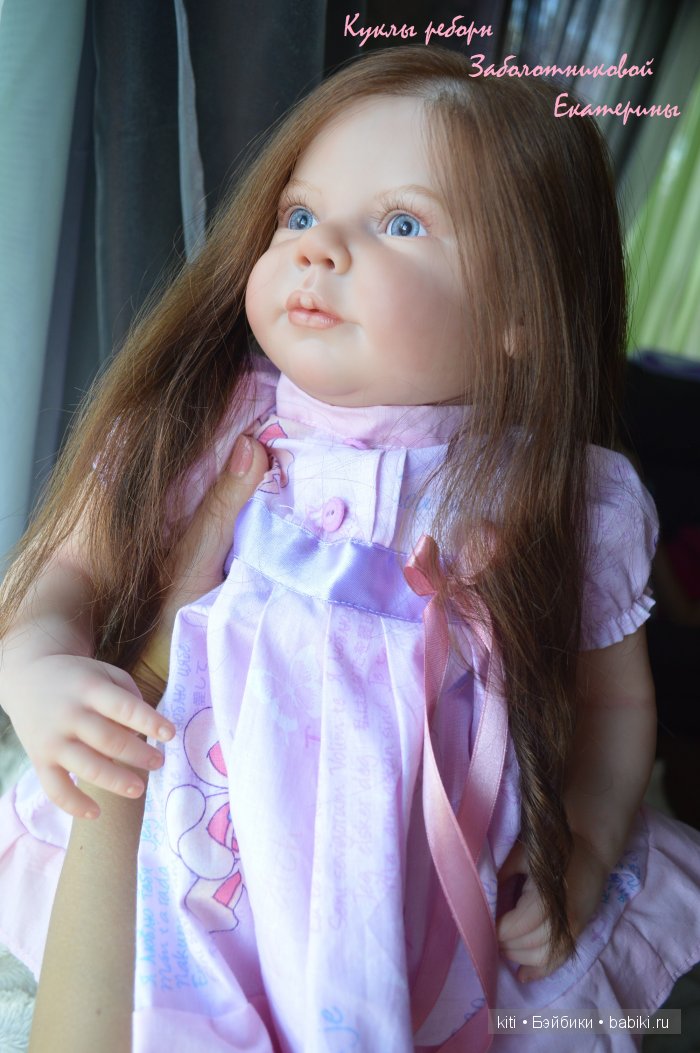 zabolotnikova ekaterina