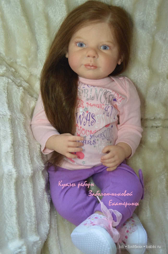 zabolotnikova ekaterina