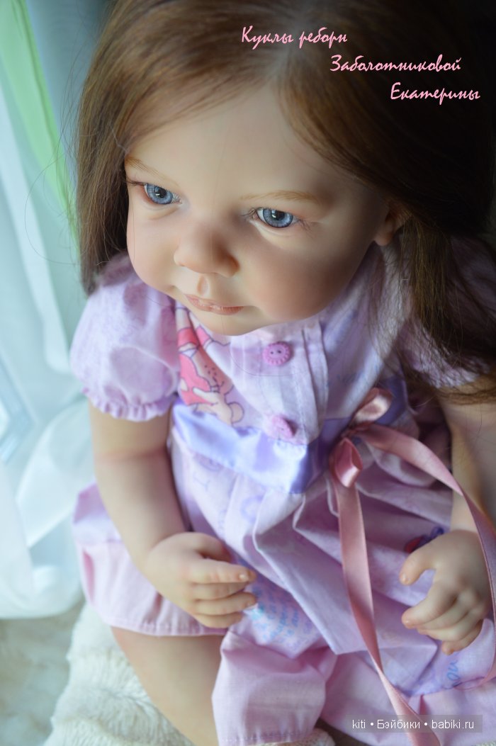 zabolotnikova ekaterina