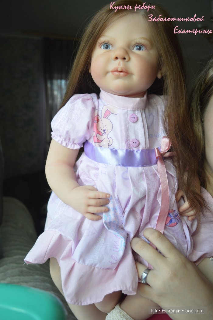 zabolotnikova ekaterina