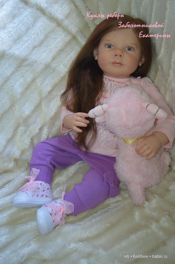 zabolotnikova ekaterina