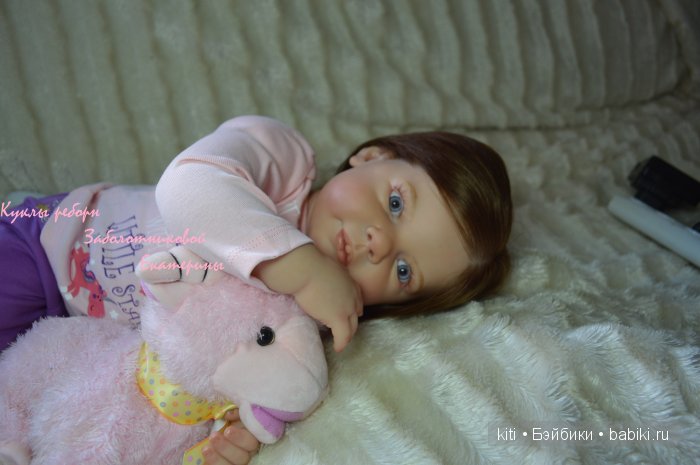 zabolotnikova ekaterina