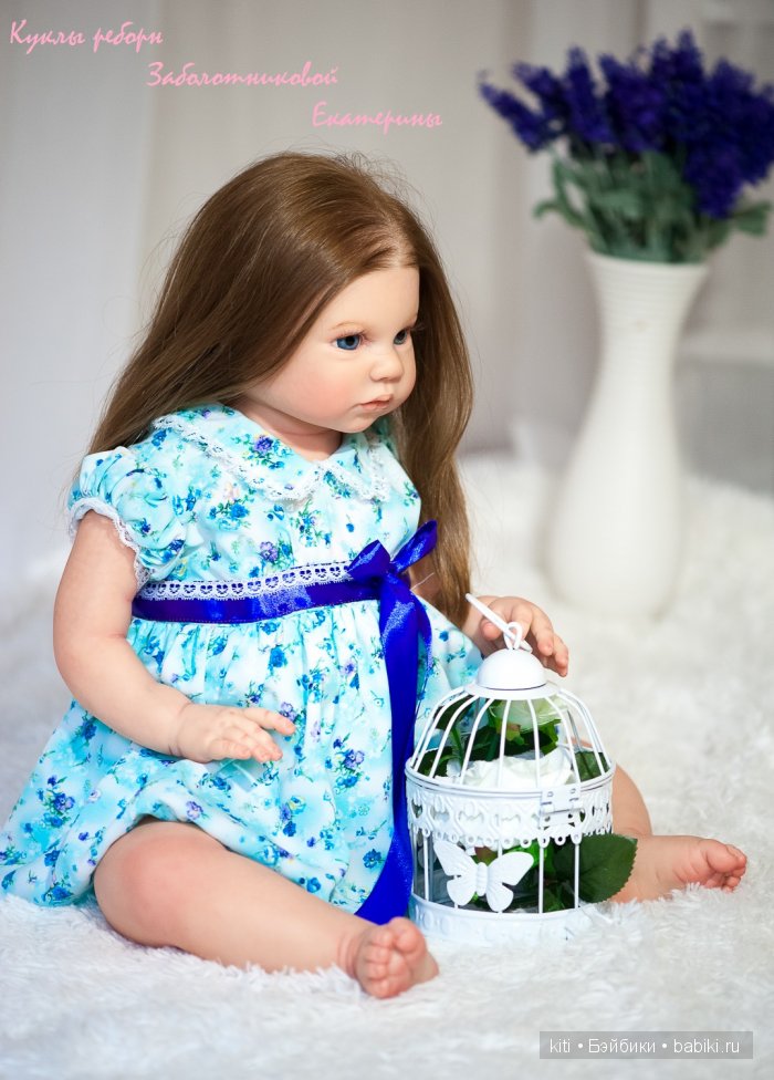 Куклы реборн Заболотниковой Екатерины