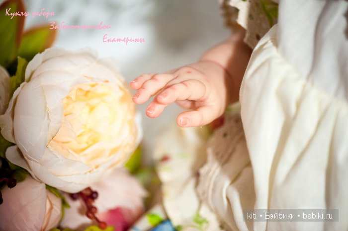 Куклы реборн Заболотниковой Екатерины