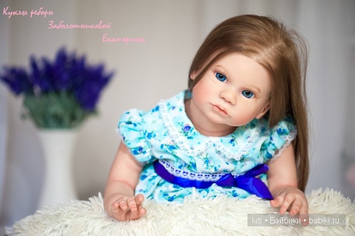 Куклы реборн Заболотниковой Екатерины